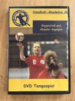 8 DVDs Handballtraining Handball Training Schleswig-Holstein - Glücksburg Vorschau