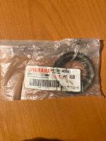 Wellendichtring Hinterrad Original Yamaha 93106-40041 Nordrhein-Westfalen - Soest Vorschau