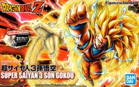 Dragon Ball Super Saiyan 3 Son Goku ca. 16cm groß Wuppertal - Langerfeld-Beyenburg Vorschau