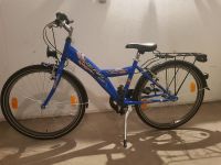 Knaben-Fahrrad 24-Zoll Berlin - Schöneberg Vorschau