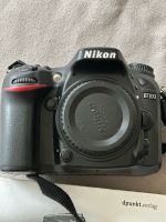 NikonD7100 mit Nikon AF Nikkor 28-80mm Nordrhein-Westfalen - Niederzier Vorschau