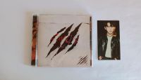 Scars Jewel Case Album Regular Version Stray Kids mit Changbin Pc Niedersachsen - Wildeshausen Vorschau