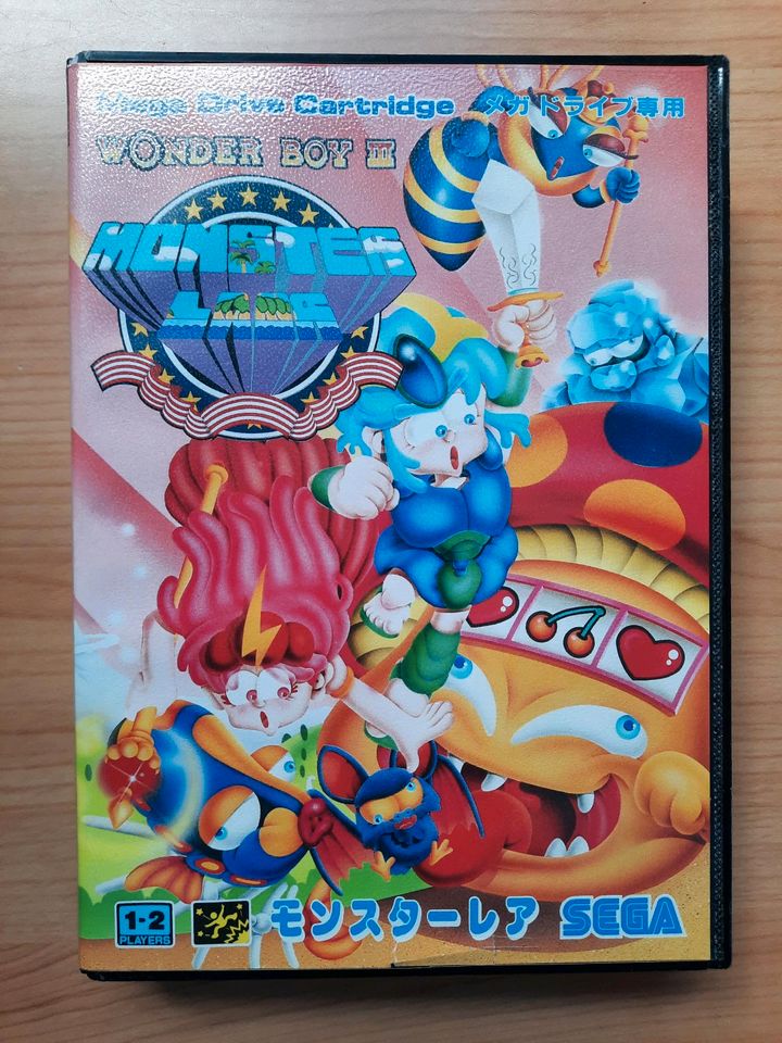 Rarität Japan Import Sega Mega Drive Spiel Wonder Boy 3 -komplett in Pliezhausen