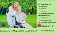 Pflegepersonal und Pflegekräfte 24/7 für häusliche Betreuung❤️ Niedersachsen - Lüneburg Vorschau