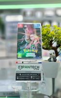 NINTENDO SWITCH ( POKEMON PERLA SPLENDENTE ) OVP / RECHNUNG Hannover - Linden-Limmer Vorschau