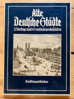 Alte Deutsche Städte in Ansichten von drei Jahrhunderten München - Schwanthalerhöhe Vorschau