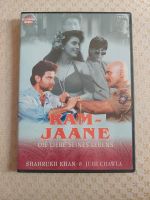 Ram Jaane DVD Bollywood Bayern - Rechtmehring Vorschau
