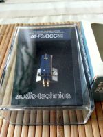 Liste Tonabnehmer Neu/NOS: AT-Thorens-Ortofon-ADC-Mission u.a. ! Wandsbek - Hamburg Rahlstedt Vorschau