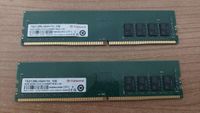 DDR4 Ram 2x4GB PC4-2133 1,2V Transcend Bayern - Bindlach Vorschau