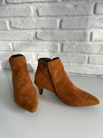 Stiefeletten camel braun veganes Wildleder NEU 39 Frankfurt am Main - Rödelheim Vorschau