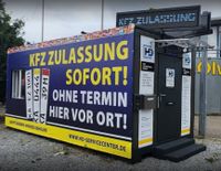 KFZ-Zulassungsdienst! PF,KA,RA,BAD,BH,S,LB,ES,VAI,MA,LU,GER,HN,CW Baden-Württemberg - Karlsruhe Vorschau