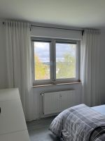 2 Ikea Hilja Gardinen mit Gardinenstange Wuppertal - Vohwinkel Vorschau