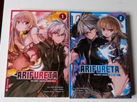Manga Arifureta 1 und 2 Nordrhein-Westfalen - Gladbeck Vorschau