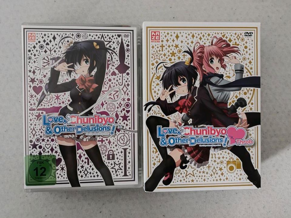 Buy Love, Chunibyo & Other Delusions! -Heart Throb- DVD Complete