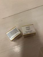 Coco Chanel Creme Creme pour le corps 6g Nordfriesland - Husum Vorschau