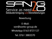 Reinigungskraft (m/w/d) Minijob in Freiburg Baden-Württemberg - Freiburg im Breisgau Vorschau