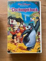 Das Dschungelbuch VHS Kassette Baden-Württemberg - Grafenau Vorschau