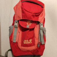 ♡Jack Wolfskin♡ Rucksack ♡Kinder♡ Hessen - Neu-Anspach Vorschau