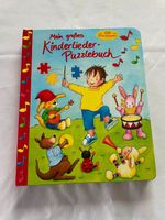 Mein großes Kinderlieder-Puzzlebuch Niedersachsen - Stuhr Vorschau