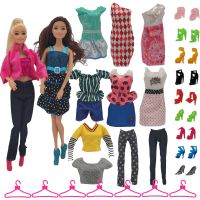Kleid Kleidung Hose Fashion Rock Outfit Mode für Barbie Puppen Dresden - Niedersedlitz Vorschau