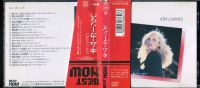 CD - BEST NOW Kim Carnes / JAPAN IMPORT - Versand 1,60 € Düsseldorf - Mörsenbroich Vorschau