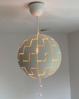 Ikea Lampe PS (Star Wars Lampe) - orange München - Thalk.Obersendl.-Forsten-Fürstenr.-Solln Vorschau