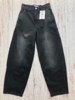 Bershka Jeans NEU Nordrhein-Westfalen - Ennepetal Vorschau