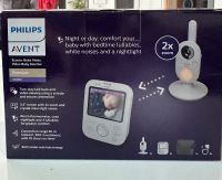 Philips Avent Babyphone Nordrhein-Westfalen - Balve Vorschau