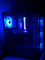 Gaming PC (RGB, GeForce TRX3050,…) Sachsen - Bautzen Vorschau