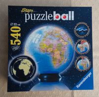 Puzzle-Ball "Weltkugel", 540 Teile, Ø 22 cm, fluoriszierend Baden-Württemberg - Königsfeld Vorschau