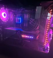 Gaming PC 5800x3D & 4070ti Mecklenburg-Vorpommern - Ahrenshagen-Daskow Vorschau