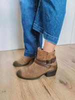 Stiefeletten beige Braun Wildleder Nordrhein-Westfalen - Siegburg Vorschau