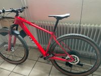 Cube Reaction C:62 One 19“ 2021 Magura MT 8Pro, SQ-Lab 612 Nordrhein-Westfalen - Kerpen Vorschau