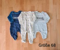 Schlafanzug/Pyjama Größe 68 Nordrhein-Westfalen - Sankt Augustin Vorschau