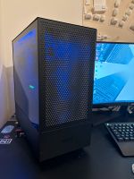 Gaming PC - i712700K RTX2080TI Hessen - Gießen Vorschau