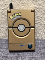 Pokedex Deluxe Kr. München - Neubiberg Vorschau