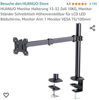 HUANUO Monitor Halterung 13-32 Zoll 10KG, Monitor Ständer Thüringen - Saalfeld (Saale) Vorschau