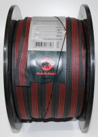 1,30€/m Mammut Tubular webbing Polyamid 26mm 100 m Farbe basalt Baden-Württemberg - Mühlacker Vorschau