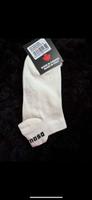 Dsquared2 Socken Unisex 4 Paar Socken Bayern - Freilassing Vorschau