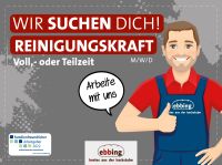 Reinigungskraft (m/w/d) in Voll- oder Teilzeit Nordrhein-Westfalen - Coesfeld Vorschau