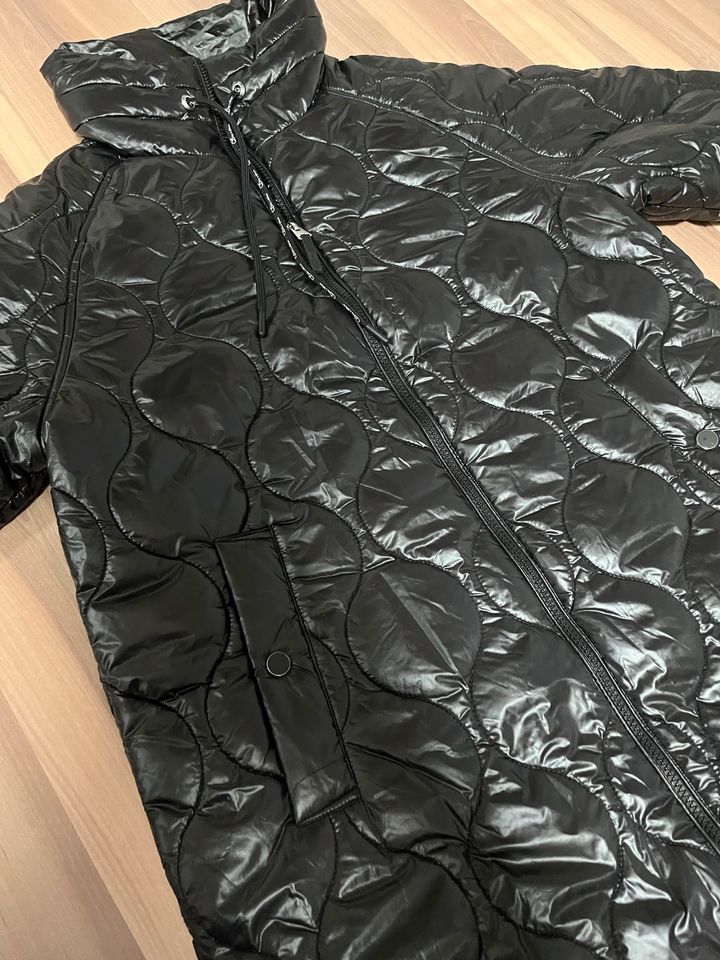 Damen Jacken, Parka, Übergangsjacke je 15€ in Güterglück