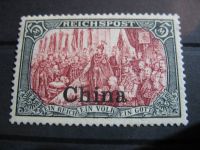 Briefmarken DPA China MiNr. 27 postfrisch oder NG Baden-Württemberg - Konstanz Vorschau