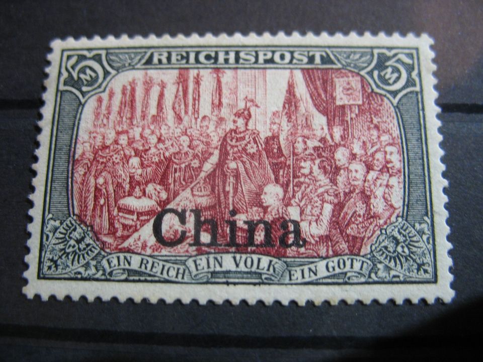 Briefmarken DPA China MiNr. 27 postfrisch oder NG in Konstanz