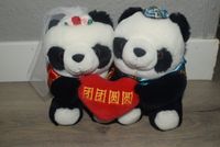 Panda Way Pandabären Wedding Hochzeitspaar China Mitbringsel Hessen - Reichelsheim (Wetterau) Vorschau