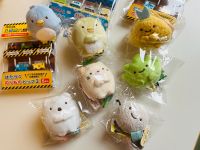 San-X Sumikko Gurashi Plüschtier/ Anhänger Neu aus Japan Hamburg-Mitte - Hamburg Hammerbrook Vorschau