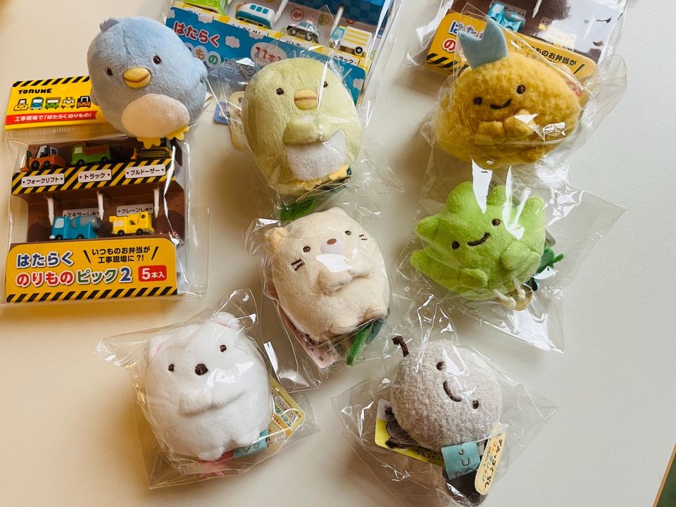 San-X Sumikko Gurashi Plüschtier/ Anhänger Neu aus Japan in Hamburg