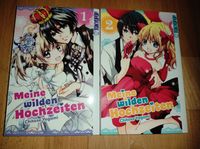 Meine wilden Hochzeiten 1-2 Mangas Tokyopop München - Schwanthalerhöhe Vorschau