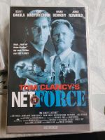 VHS KASSETTE TOM CLANCY'S NETFORCE Nordrhein-Westfalen - Zülpich Vorschau