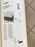Matratzentopper 180x200 Ikea Tussöy neu unbenutzt Hessen - Künzell Vorschau