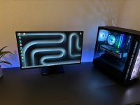 GAMING SETUP (PC + MONITOR) Wuppertal - Oberbarmen Vorschau